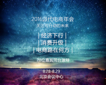 无法上牌的布加迪威航拍出1305万