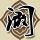 办理高仿查尔姆斯理工大学文凭学位【degxx.com】