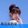 原版驹泽大学文凭学位【degxx.com】
